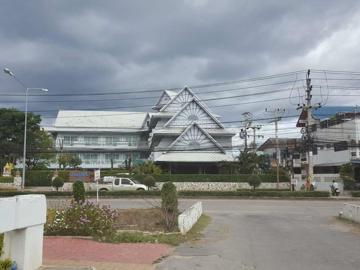 Baan Suksiri Hotel Huahin Kültér fotó